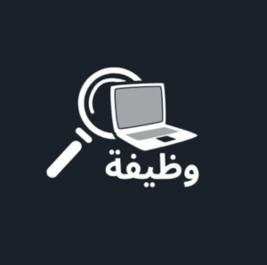Read more about the article مطلوب موظفين استقبال للعمل في شقق